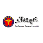 三軍總醫院