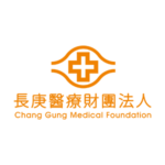 長庚醫院